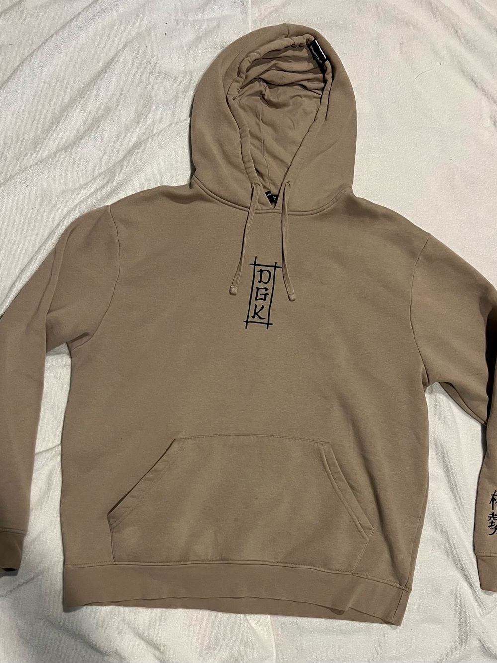 DGK Men's Embroidered Tiger Pullover Hoodie with Black Chest Logo